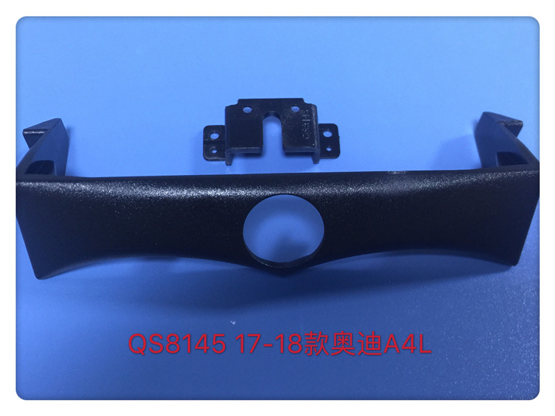 QS8145 17-18款奥迪A4L